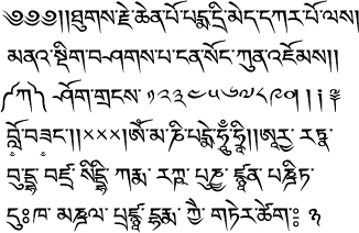 Himalaya tibetan font download for mac download