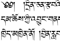 Himalaya Tibetan Font Download For Mac