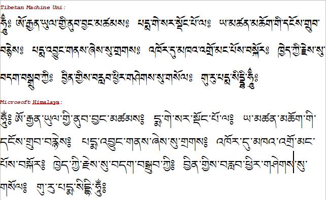 Tibetan  fonts in Vista