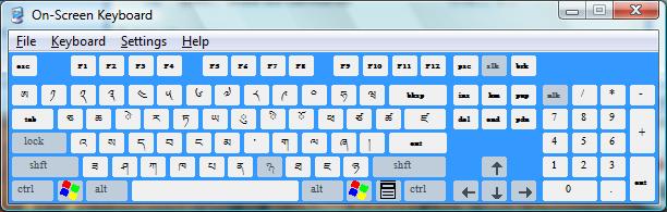 Tibetan on-screen keyboard in Vista